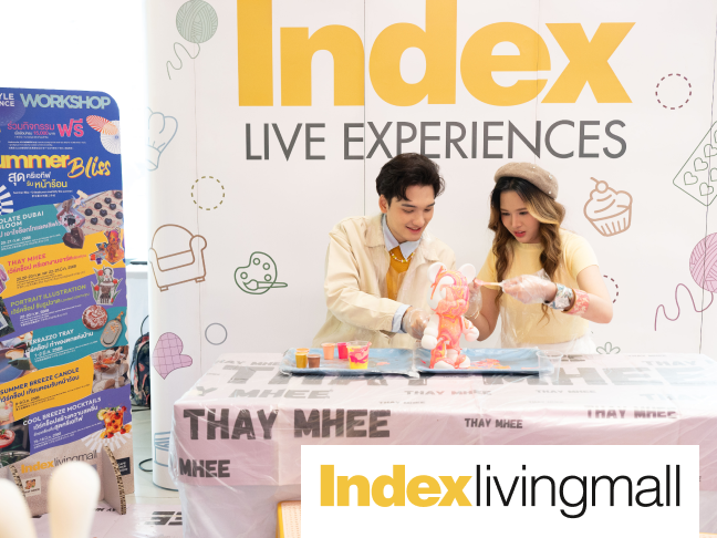 กิจกรรมส่งเสริมพนักงานให้มีส่วนร่วมในการใช้ทรัพยากรอย่างรู้คุณค่า