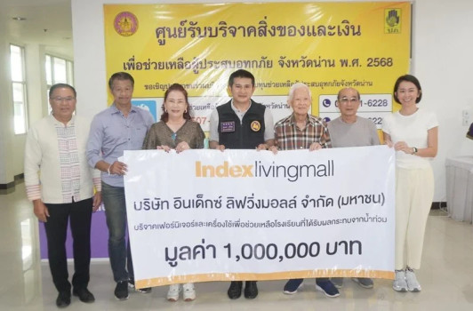 Index Living Mall Public Company Limited (ILM) has extended support to ...