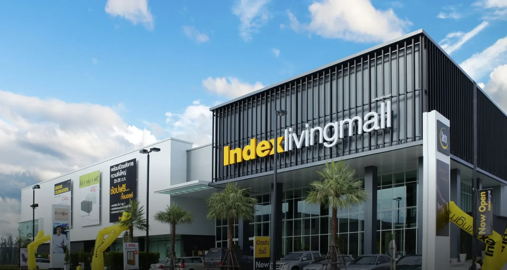 การกระจายประโยชน์ทางเศรษฐกิจ