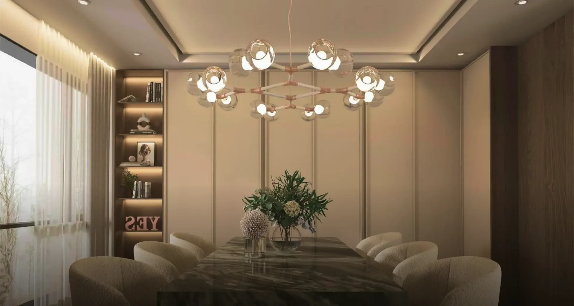 การมีส่วนร่วมของผู้มีส่วนได้เสีย