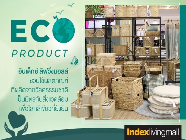 Overall Activities and Outcomes