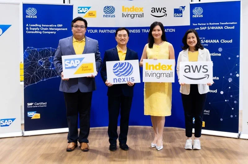 “อินเด็กซ์ ลิฟวิ่งมอลล์” ทุ่มงบกว่า 120 ลบ. ทรานส์ฟอร์มธุรกิจครั้งใหญ่ สู่ดิจิทัลเต็มรูปแบบด้วย RISE with SAP S/4HANA Cloud for Retail รายแรกธุรกิจค้าปลีกไทย! เสริมศักยภาพและยกระดับความสามารถในการแข่งขันในอนาคต ย้ำความเป็นที่ 1 ธุรกิจไลฟ์สไตล์เรื่องบ้าน