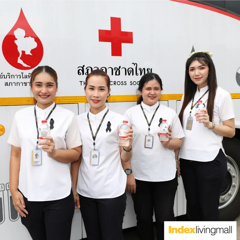 อินเด็กซ์ ลิฟวิ่งมอลล์ ส่งพลังการให้ครั้งใหญ่ ร่วมบริจาคโลหิตให้กับสภากาชาดไทย