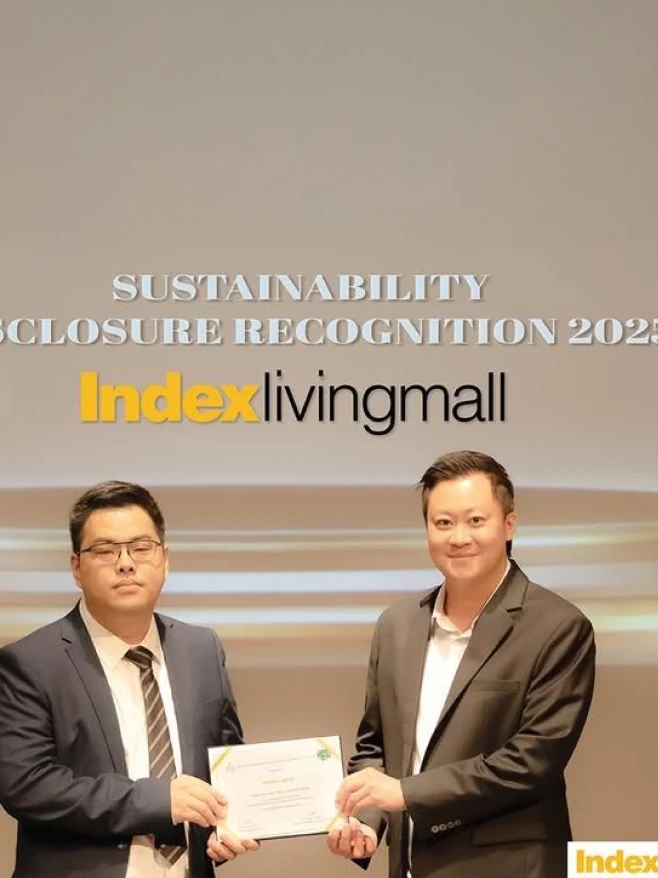 Sustainability Disclosure Recognition ประจำปี 2568