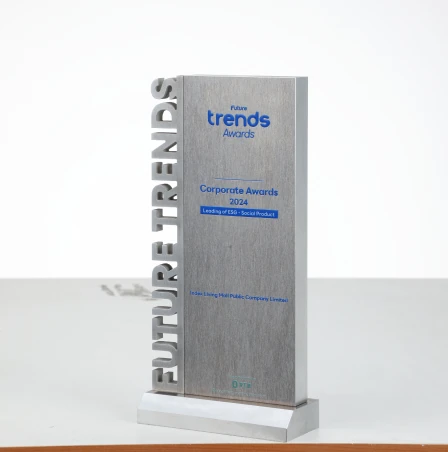 รางวัลสุดยอดองค์กรผู้นำ Leading of ESG Social Product