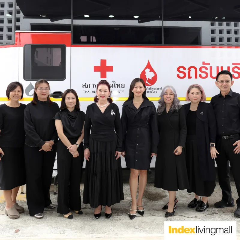 ส่งเสริมสุขภาพ (Health)