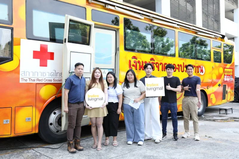 ส่งเสริมสุขภาพ (Health)